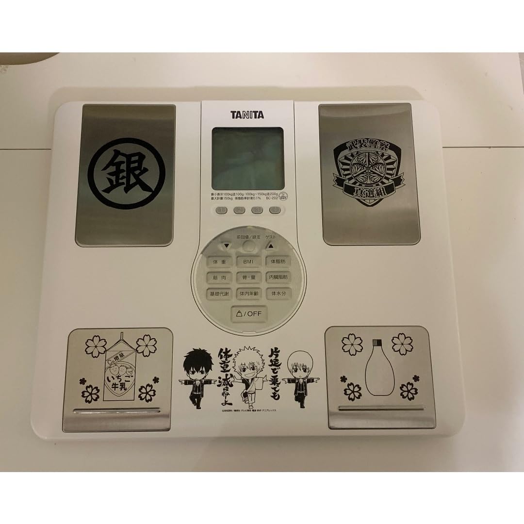 銀魂 TANITA 体重計 楽天市場】体重計 TANITA タニタ BC-768-WH パールホワイト 白