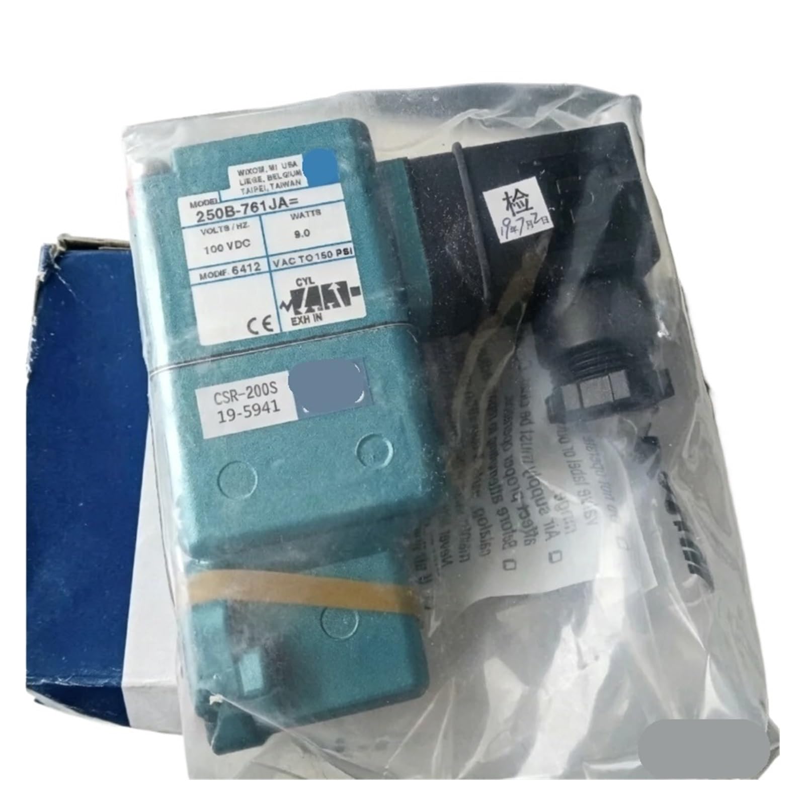 TPKMVGAP 1pcs Electromagnetic valve 250B-761JA 250B-781JA(250B-781JA)