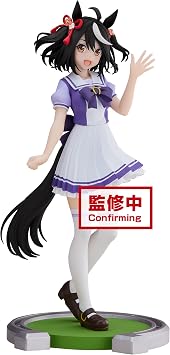 BanPresto - Uma Musume Pretty Derby - Kitasan Black Statue
