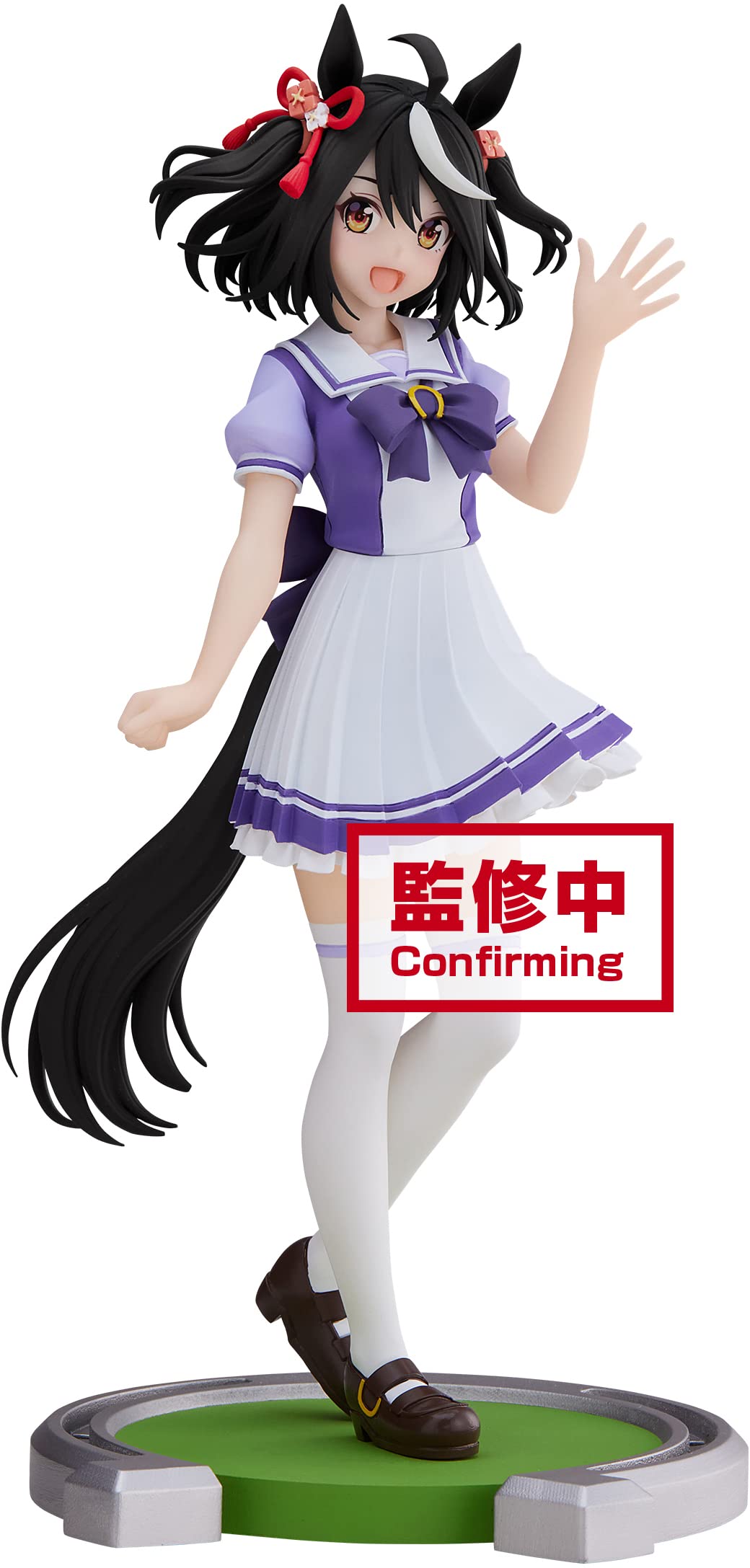 バンプレスト ウマ娘 プリティーダービー キタサンブラック フィギュア