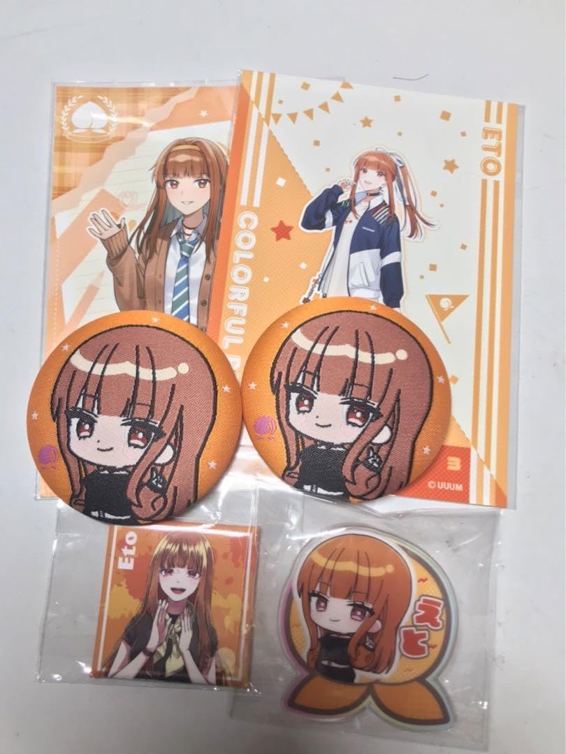 えと　カラフルピーチ　16点セット Amazon.co.jp: カラフルピーチ☆えとセット : ホーム＆キッチン