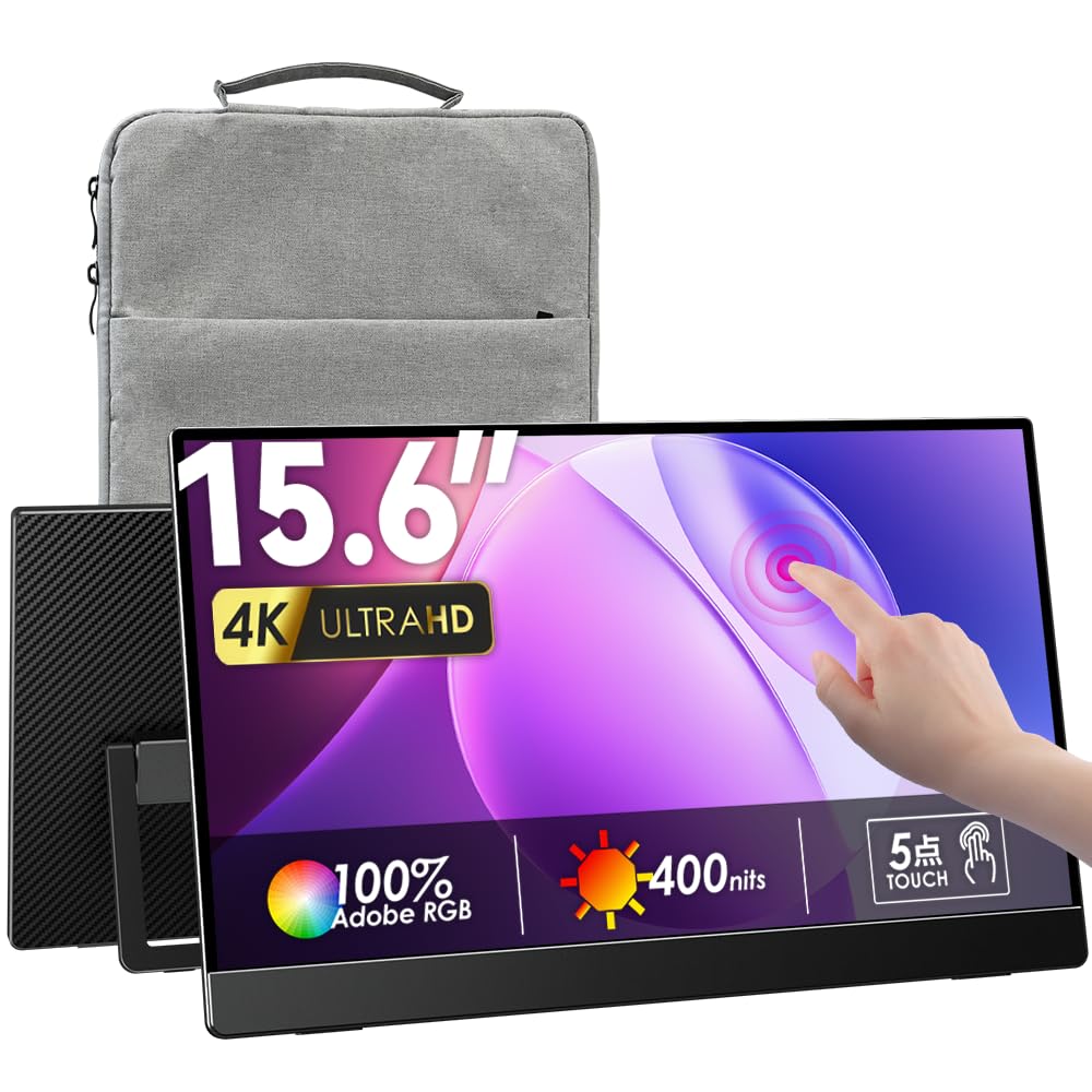 Amazon.co.jp: 【発売セールP10倍】Upperizon モバイルモニター 15.6
