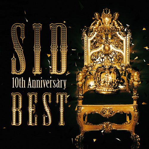 SID 10TH ANNIVERSARY: SID: Amazon.it: CD e Vinili}