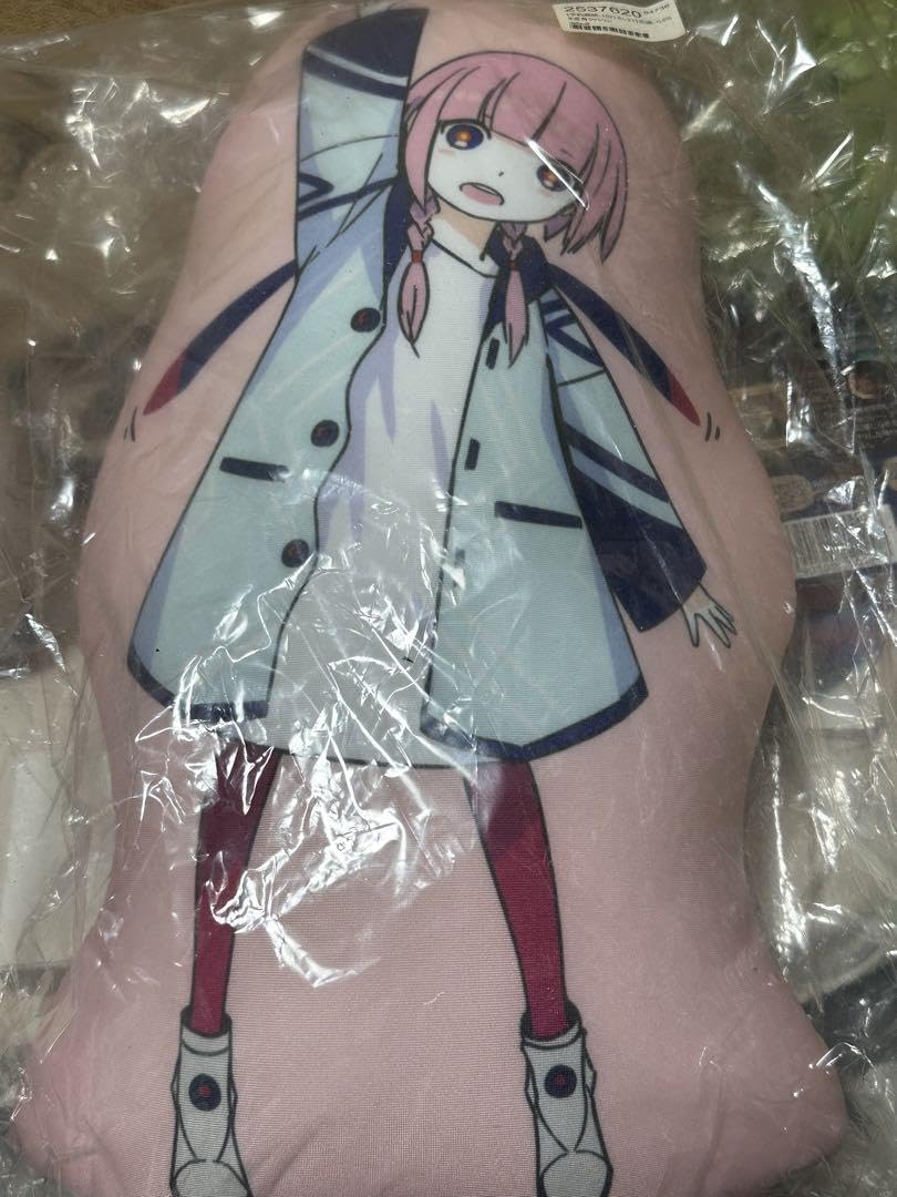 花譜 らぷらす変身クッション｜クッション・抱きまくら