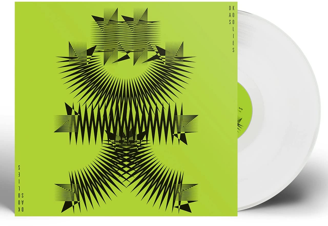 THE CONDEMNED EP (WHITE VINYL) [VINYL]