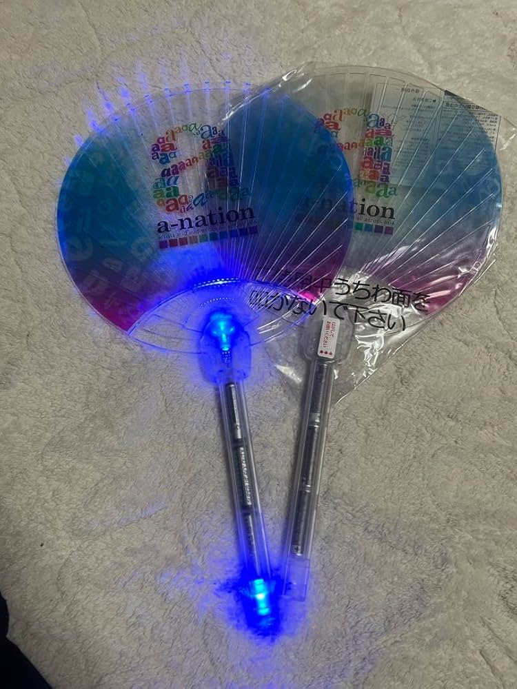 Amazon.co.jp: a-nation エーネーション 光るうちわ : Toys & Games
