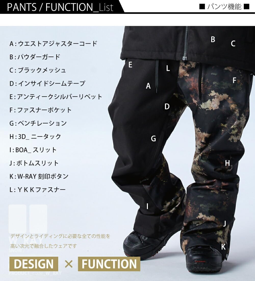 koobla スノボ ワイドパンツ Mサイズ ブラック koobla] スノボ パンツ ワイドパンツ スノーボードパンツ 大きいサイズ