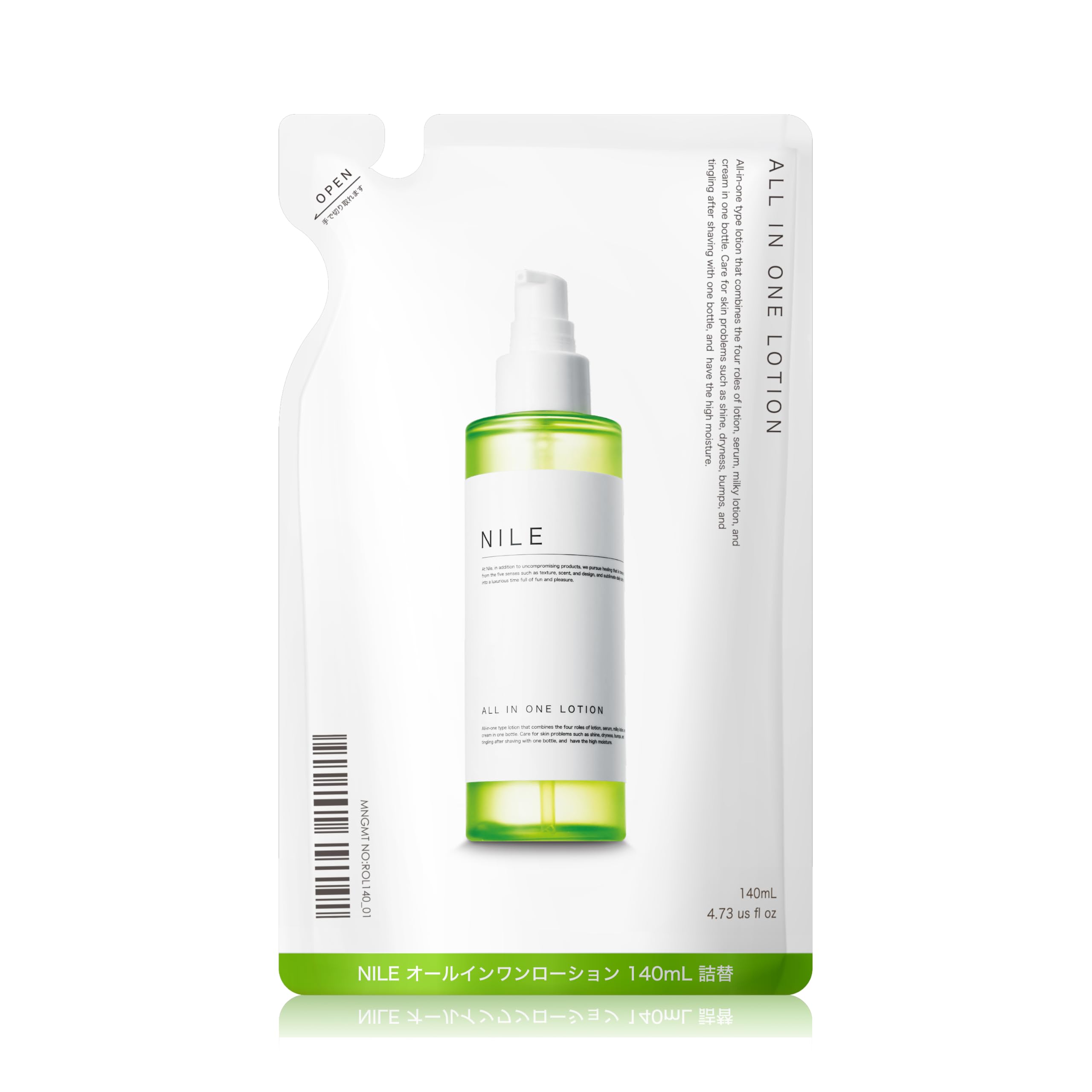 Amazon.co.jp: NILE アフターシェーブローション 化粧水 メンズ