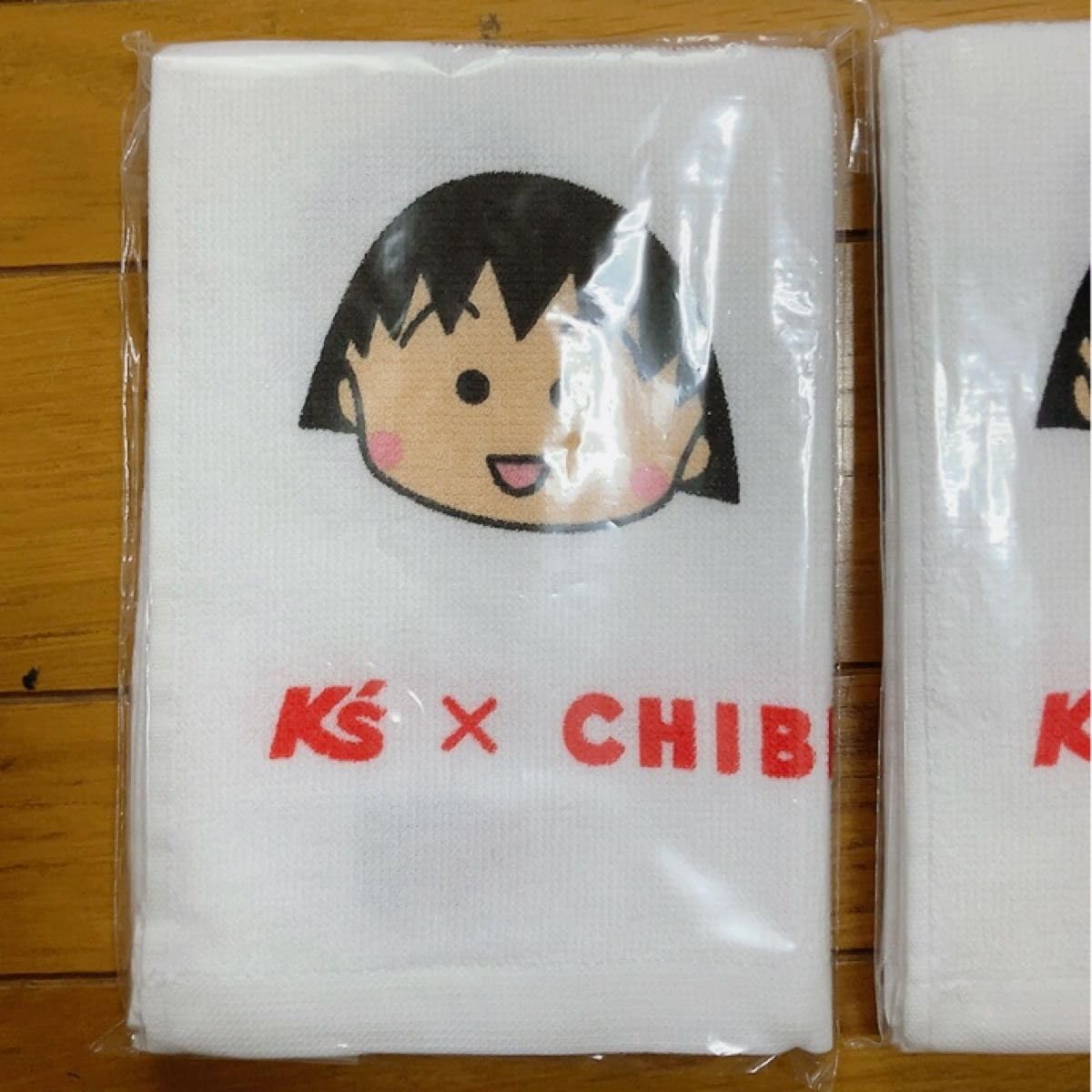 Amazon.co.jp: 2枚 ちび子ちゃんタオル ケーズデンキ お年賀 K