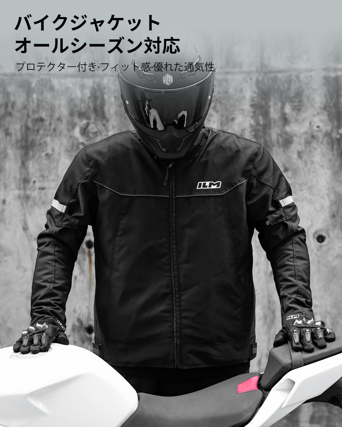 [ILM] バイクジャケット 春夏秋 通気 ライディングジャケット CEプロテクター 着脱防水防風インナー 耐摩耗 JF3 - 3