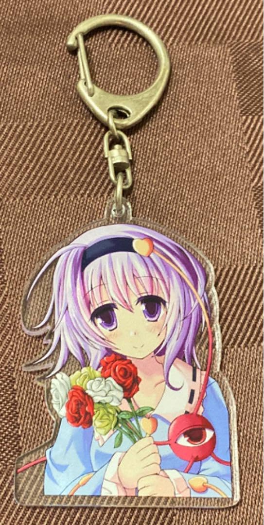 りぼん　アクキー　当選品　バラ売り Amazon.co.jp: 【バラ売り可】 アクリルキーホルダー アクキー 3