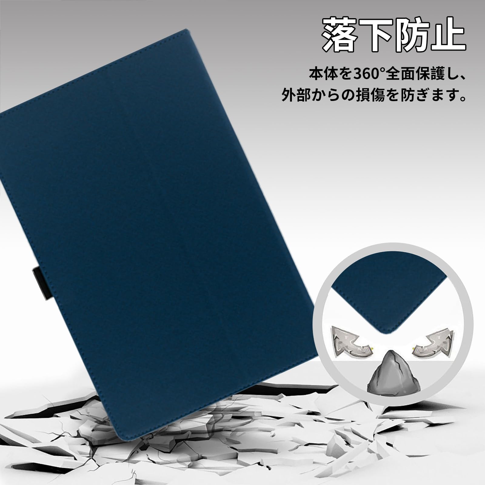 Amazon.co.jp: For ALLDOCUBE iPlay 60 Mini ケース 8.7インチ