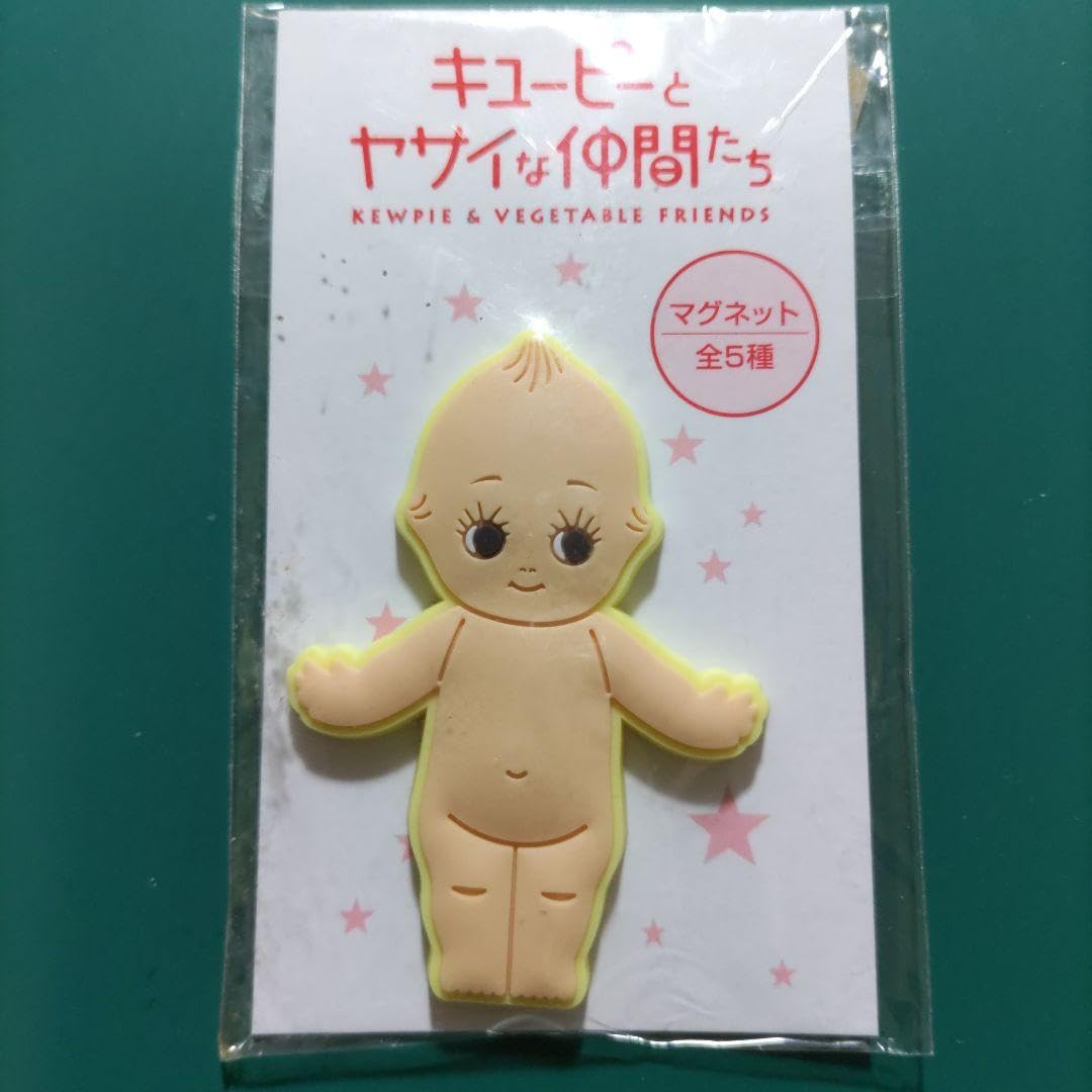 Amazon.co.jp: キュートなキューピーとヤサイな仲間たちマグネット全5