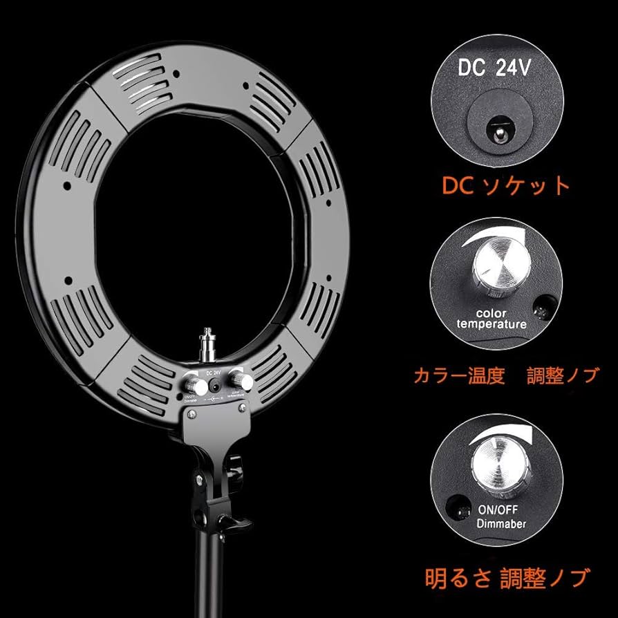 LEDリングライト 二色 2M高さ調整 Amazon.co.jp: Arisen リングライト 直径48cm/18インチ LED