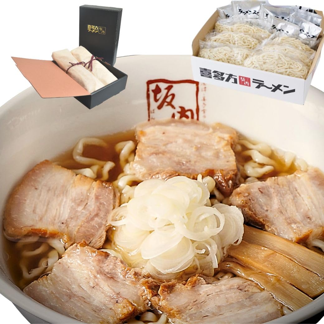 喜多方ラーメン坂内 贈答用とろける焼豚2本&ラーメン6食セット（麺とスープ） 生麺 チャーシュー