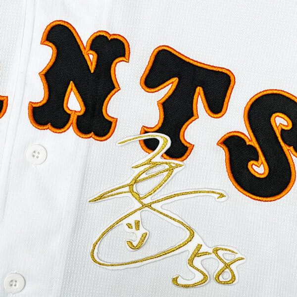 Amazon.co.jp: 東京 読売 ジャイアンツ 巨人 船迫大雅 サイン 白 刺繍