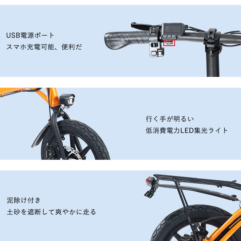 自転車本体 premium BMX jyu-black-200x200.jpg