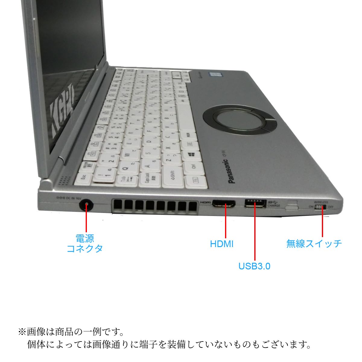Amazon.co.jp: 【整備済み品】 パナソニック let'snote/Panasonic