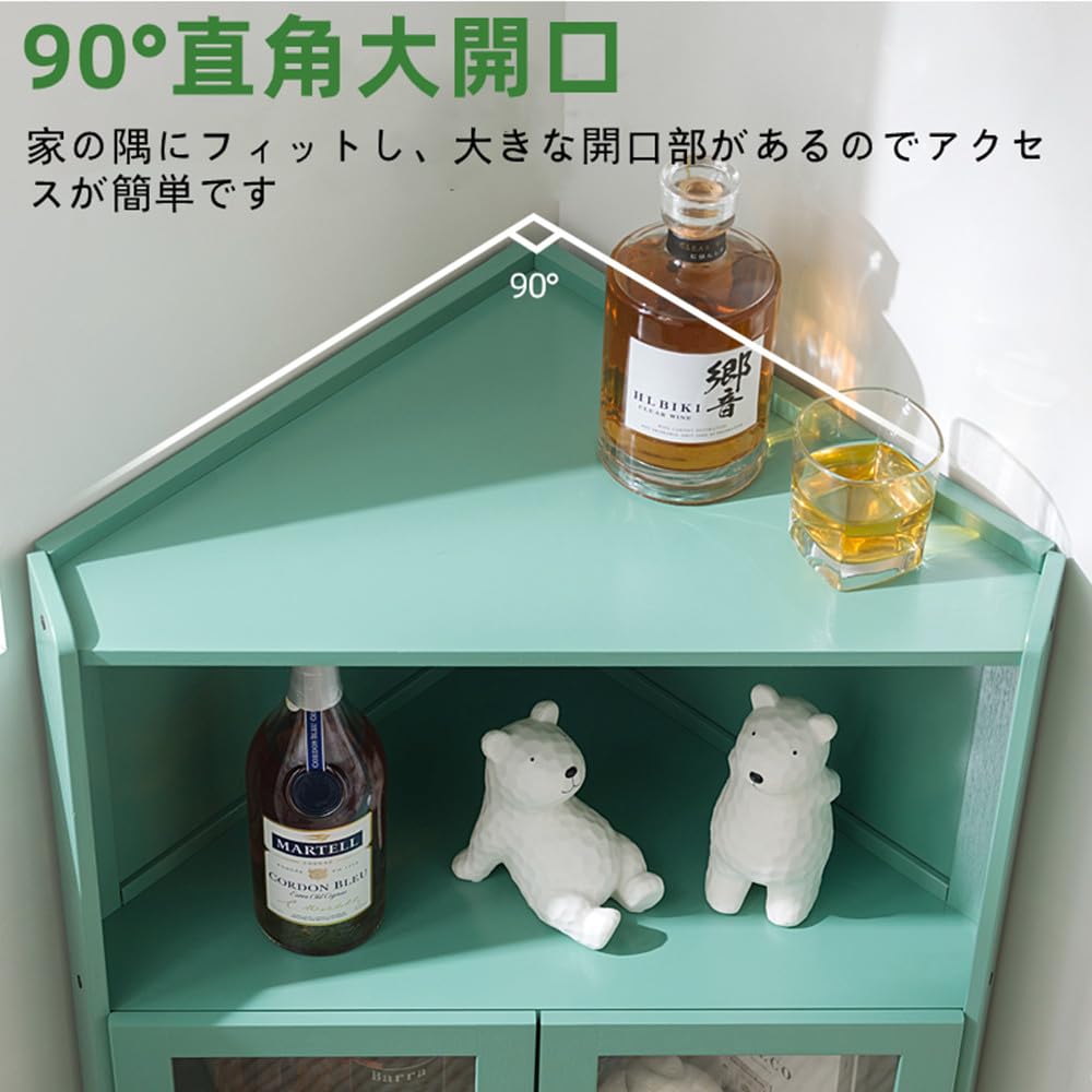 コーナー用三角キャビネット Amazon｜コーナーキャビネット 三角収納食器棚 コーナー収納