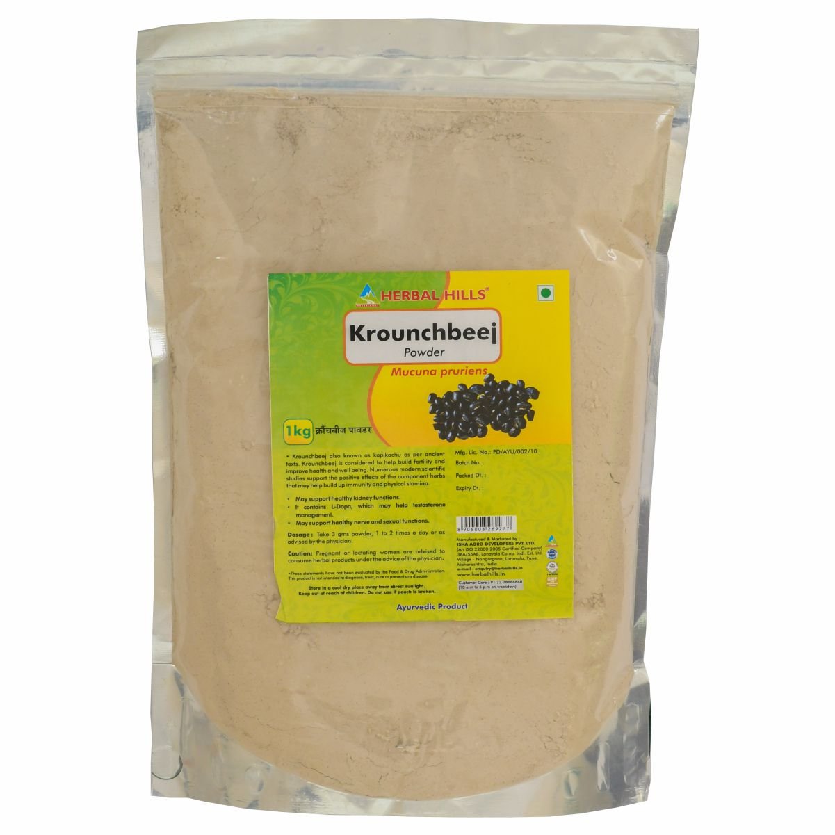 HERBAL HILLSKrounchbeej - 1 kg Pouch