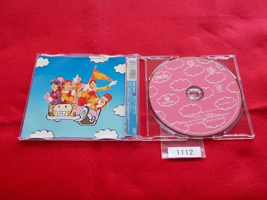 Amazon.co.jp: CD／ミニモニ。／ミニモニ。テレフォン! リン
