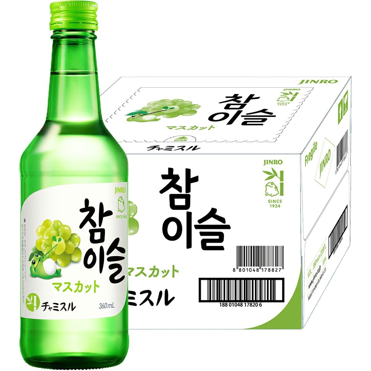 Amazon.co.jp: JINRO チャミスル マスカット 360ml×20本入 : 食品