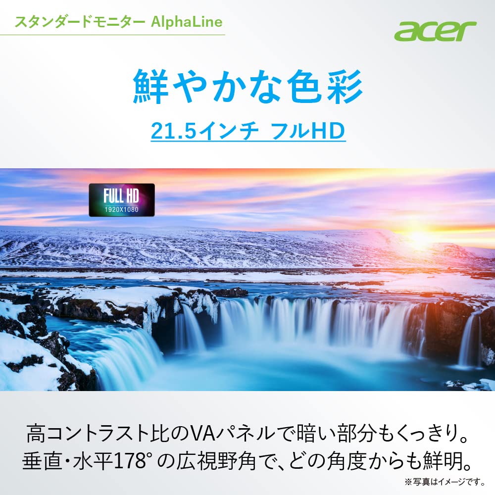 Amazon.co.jp: 日本エイサー 【Amazon.co.jp限定】 Acer