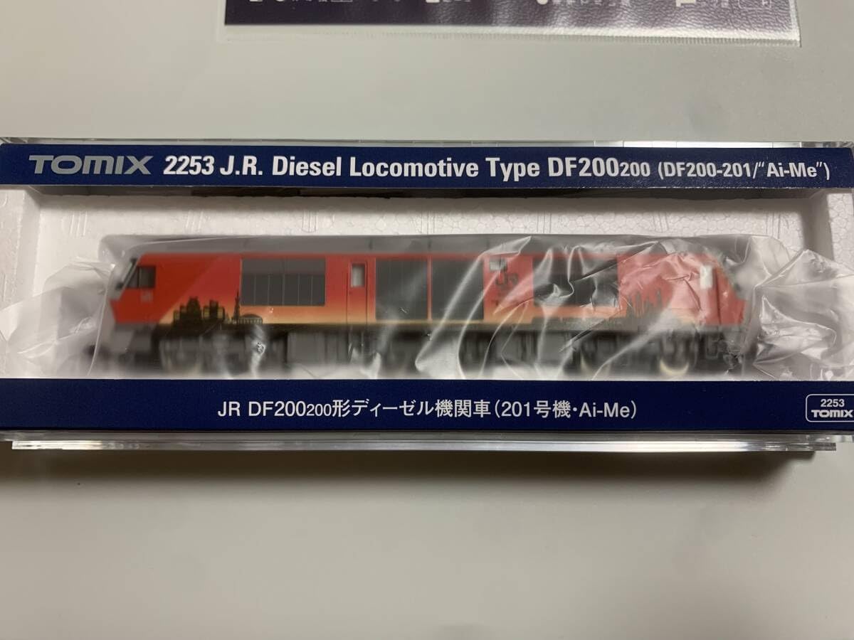 HR434 【廃盤レア】FLYMEe Parlor コーヒーテーブル フライミー FLYMEe