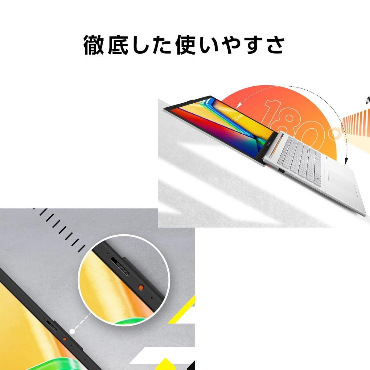 Amazon.co.jp: ASUS ノートパソコン Vivobook Go 15 E1504FA 15.6 