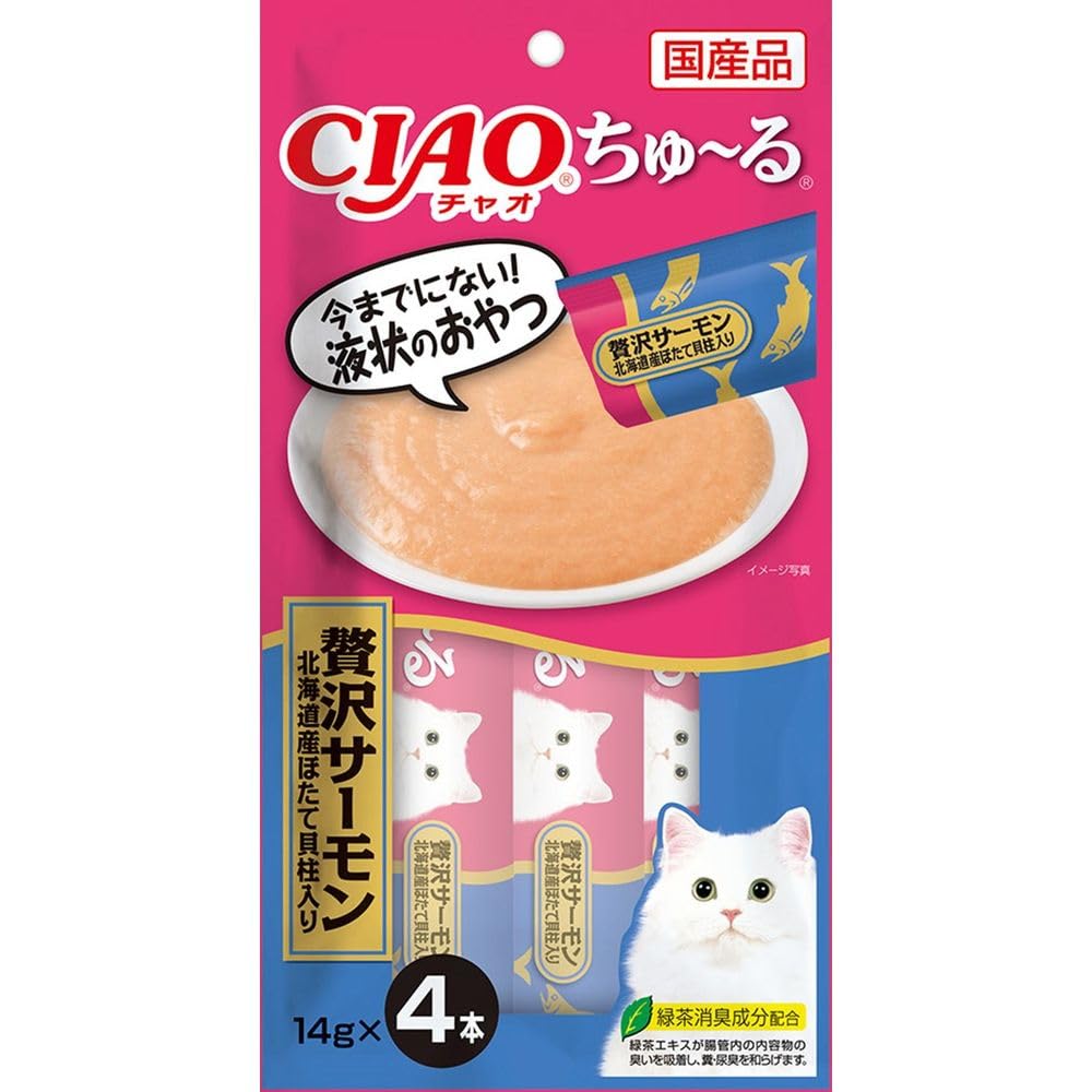 はるちゅんふっくら里芋20kg箱重量込み はるちゅんふっくら里芋20kg箱重量込み