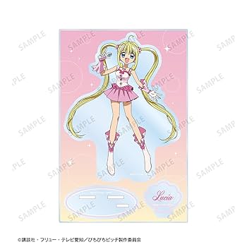 ぴちぴちピッチ　るちあ　BIGアスクスタ Amazon.co.jp: アニメ「ぴちぴちピッチ」 七海 るちあ パーツ