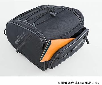Amazon | NANKAI/TANAX スポルトシートバッグ2 アーバンブルー MFK Amazon | NANKAI/TANAX スポルトシートバッグ2 アーバンブルー MFK