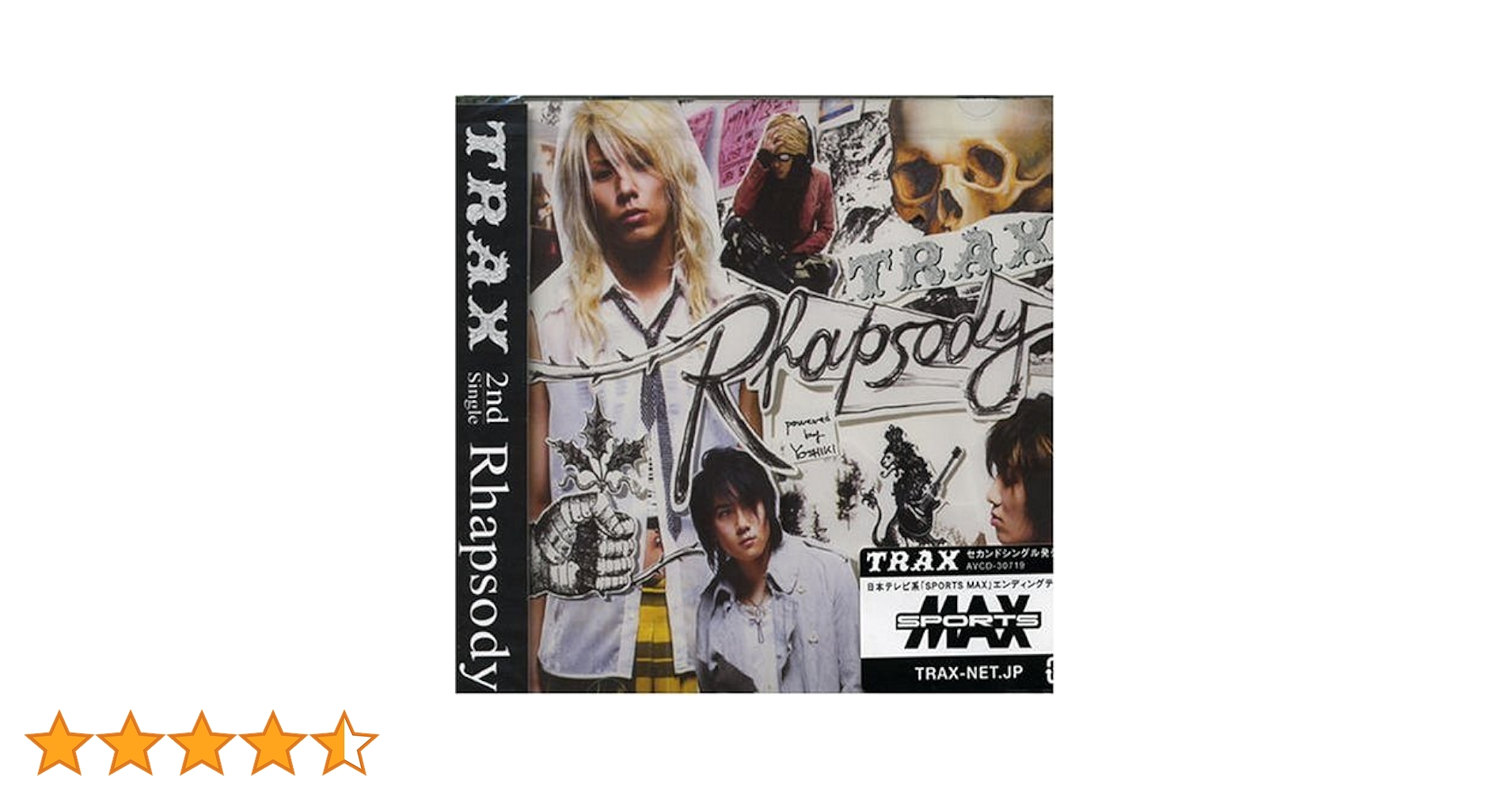 Best of Rhapsody 限定版 CD 16曲入アルバム メタル 洋楽 Amazon.co.jp: Legendary Tales: ミュージック