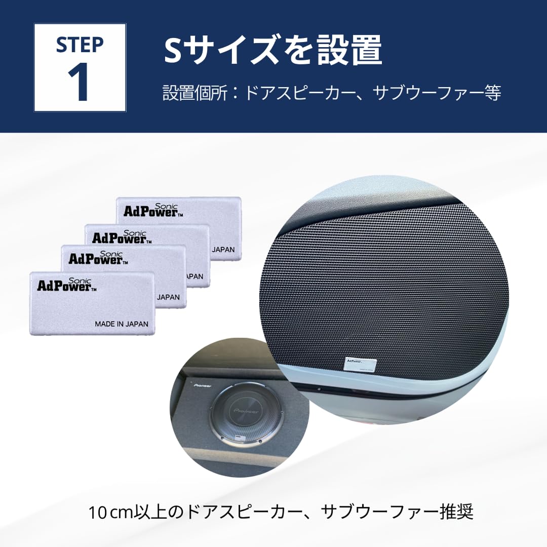 ＲＡ6オデッセイアブソルート.ドアパネル .Aピラーツイーター付きリアウーファー Amazon.co.jp: アドパワーソニック カーオーディオ用基本セット 銀