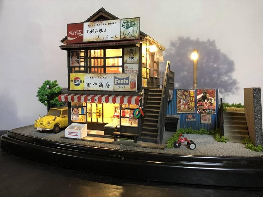 Amazon.co.jp: レトロな駄菓子屋 二階お好み焼き屋さん スバル360 LED