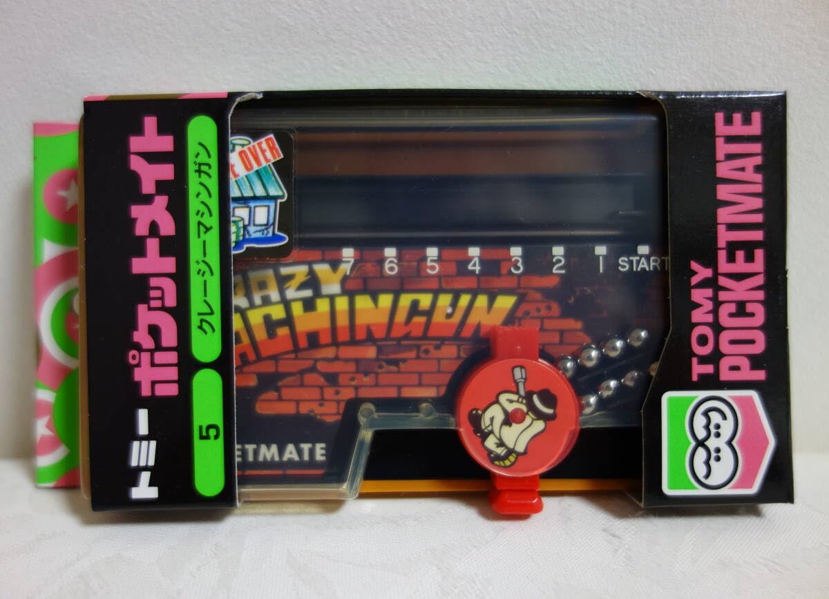 Amazon.co.jp: トミー ポケットメイト クレージーマシンガン 復刻版