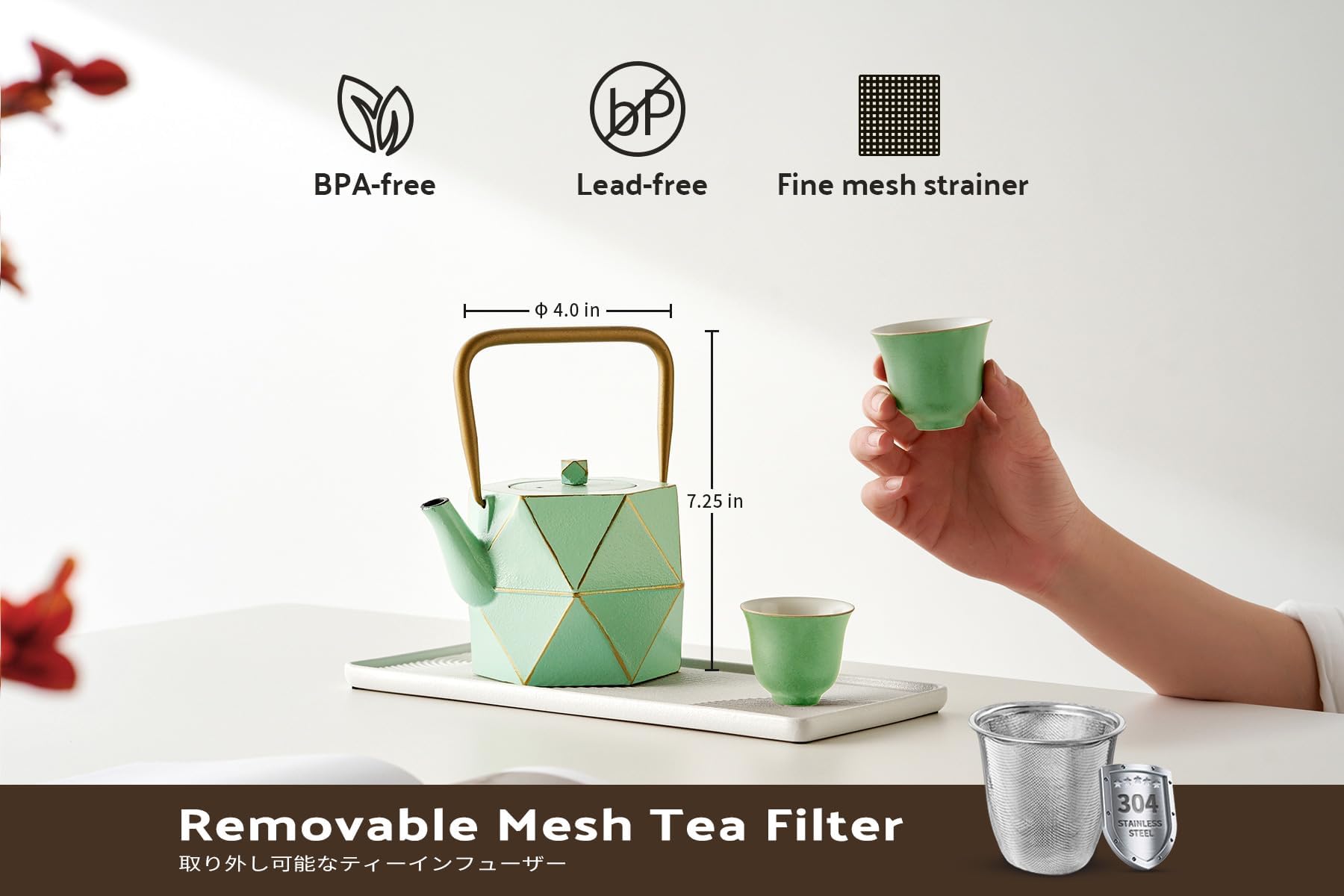 Toptier Japanese Cast Iron Teapot with Stainless Steel Tea Infuser, Diamond Design Coated with Full Enameled Interior, 30 oz (900 ml), Aqua