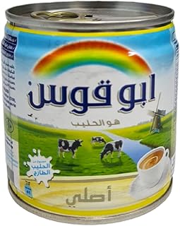 لبن مكثف سائل من رينبو، سادة، مدعم بفيتامين د، سعة 170 جم