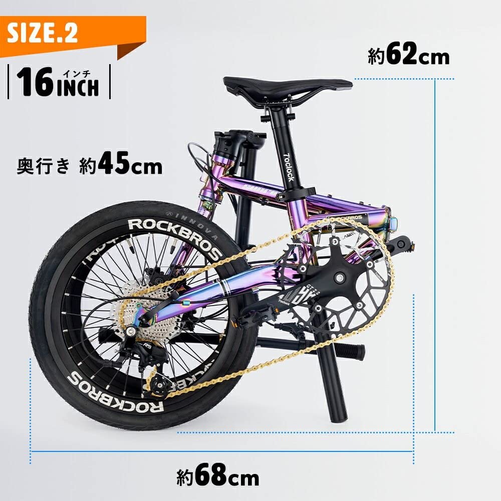 Amazon | ROCKBROS(ロックブロス) 折りたたみ自転車 ミニベロ 16