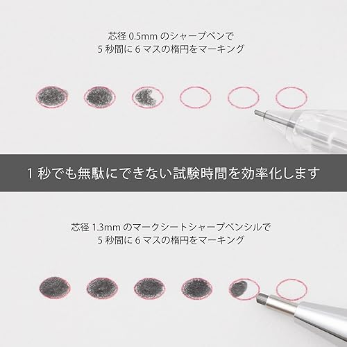 Miniatura 3 de Pentel Lápiz mecánico, para hoja OMR, 0.051 in, B (AM13-B)