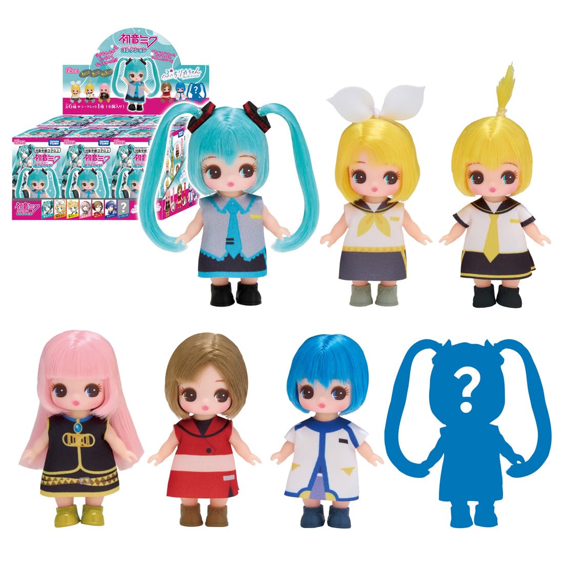 Amazon.co.jp: タカラトミー(TAKARA TOMY) リカちゃん ドール ぷちリカ