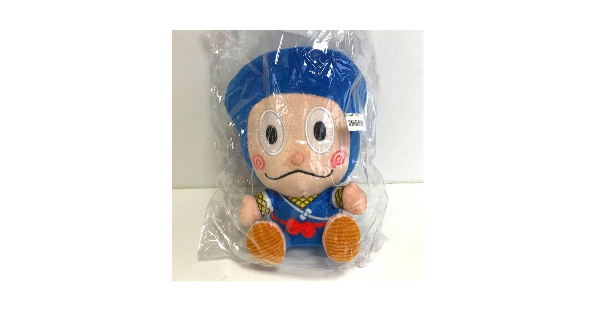 Amazon.co.jp: 忍者ハットリくん ミディアム ぬいぐるみ