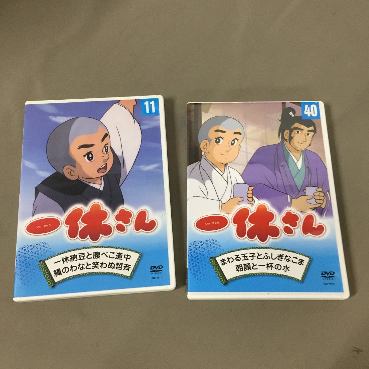 アニメ 「一休さん」のDVD 40巻セット (送料込みで価格下げました)