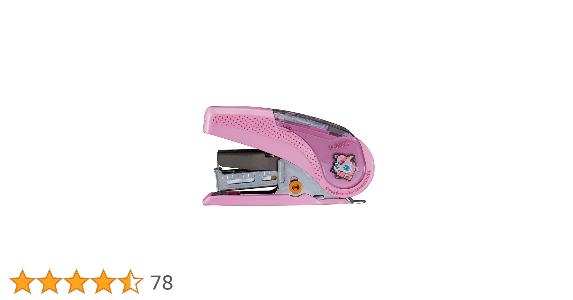 Amazon | マックス ホッチキス サクリ ポケモンデザイン2 HD-10NLK/P