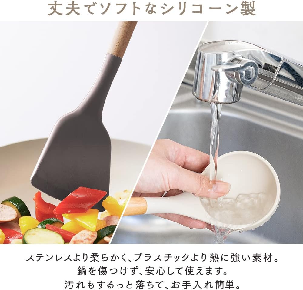 Iris Ohyama KT-11SS Whisk, Kitchen Tools with Stand for Easy Storage, Durable Silicone Material, Turner, Ladle, Tongs, Greige