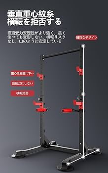 Amazon | BEIYALITI 懸垂マシン ぶら下がり健康器 懸垂バー コンパクト