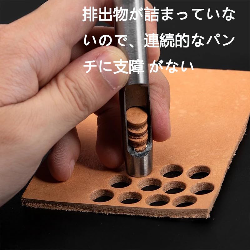 Amazon.co.jp: 穴あけポンチ パンチ 穴あけポンチ ポンチセット 14本