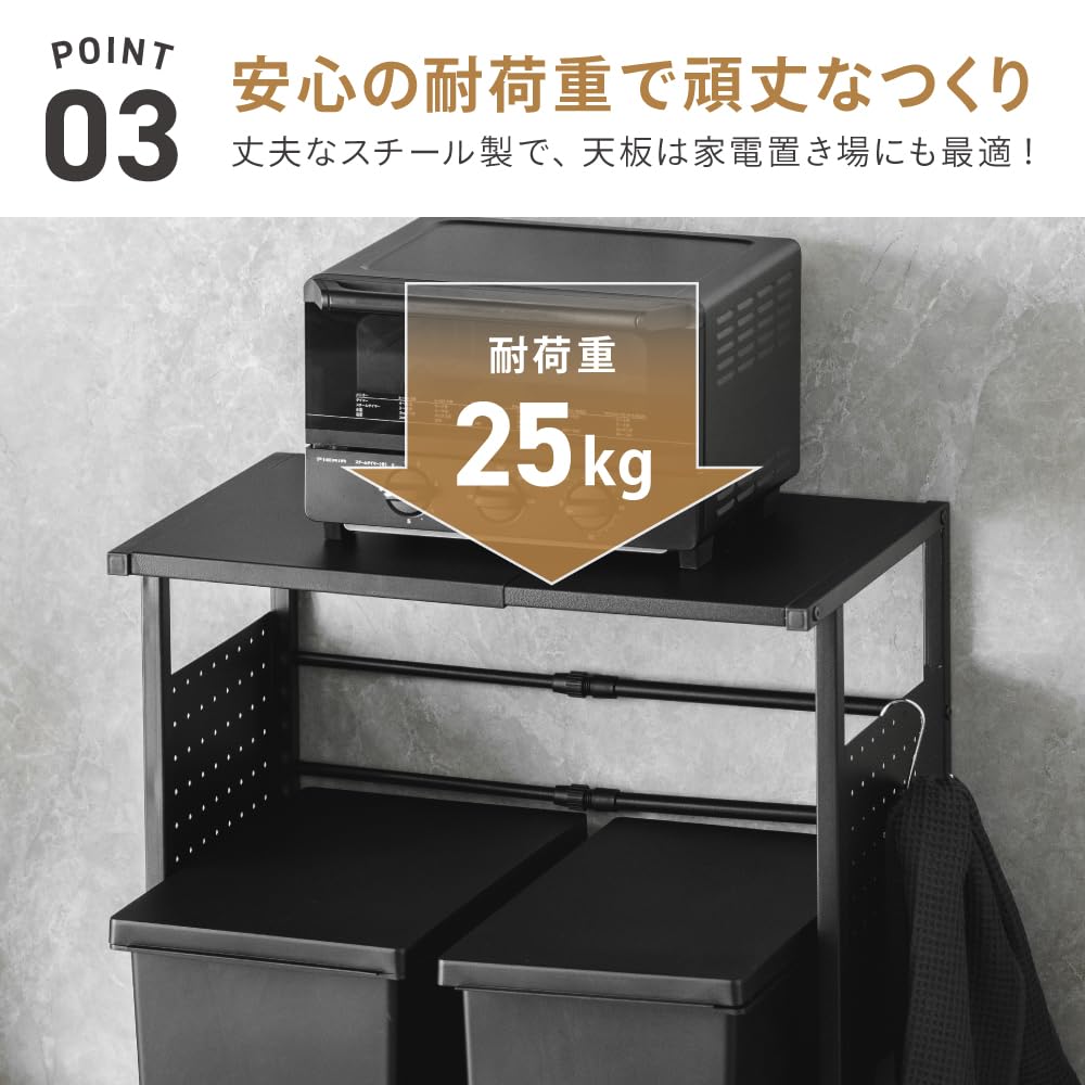 Amazon.co.jp: 武田コーポレーション 62×46×85cm ラック・キッチン