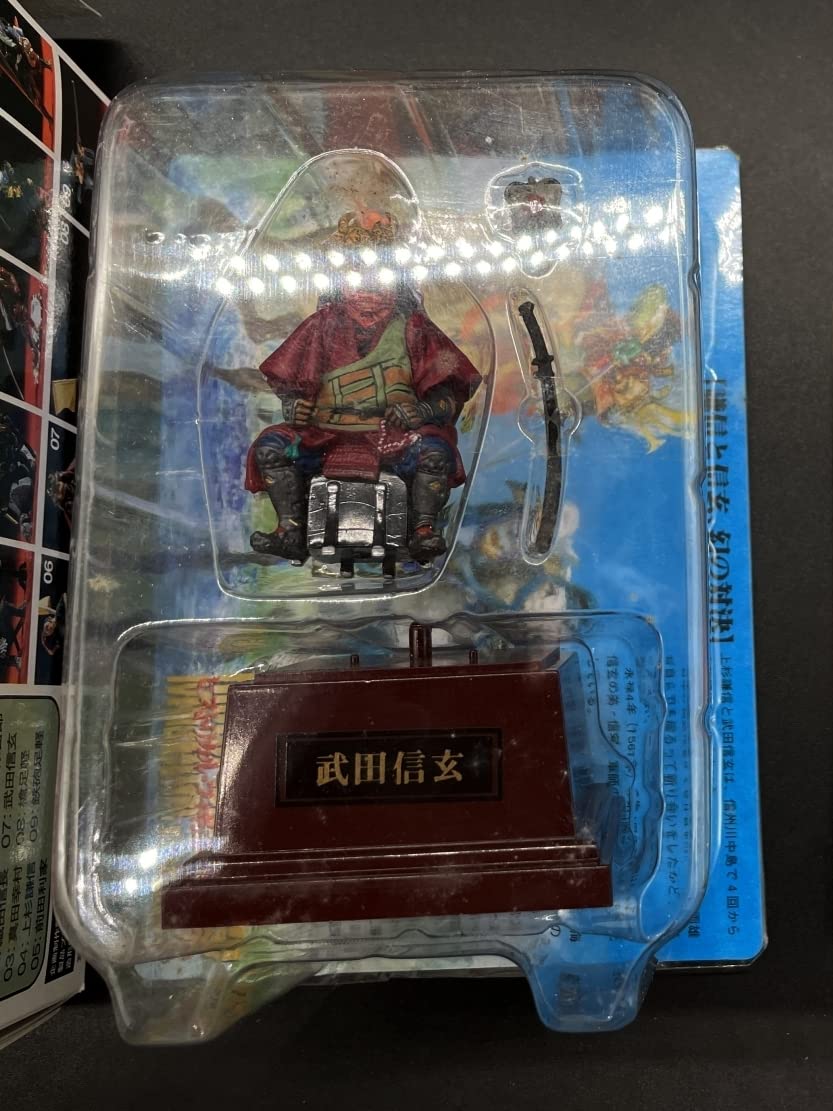Amazon | 海洋堂ヒストリカルフィギュアミュージアム 戦国の覇者 武田
