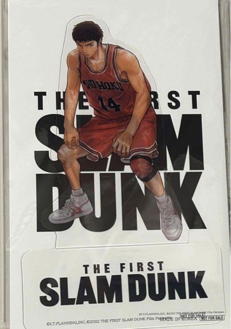 Amazon.co.jp: SLAM DUNK スラムダンク 三井寿 ペットスタンド : おもちゃ